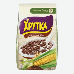 Колечки Хрутка мультизлаковые с шоколадом обогащенные кальцием 210 г
